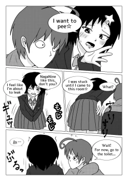 Page 11 of Naganain ni Shuunen Han