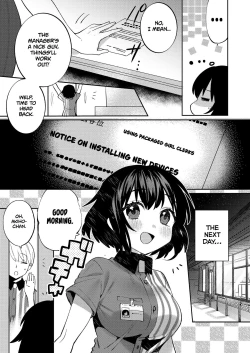 Page 6 of Konpou Shoujo 7 | Packaged Girls 7