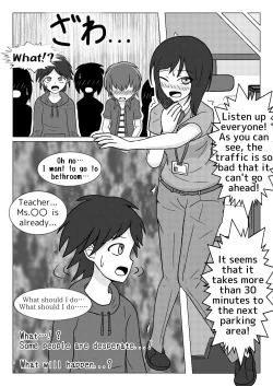 Page 34 of Shuugakuryokou no Basu no Naka de