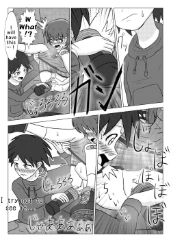 Page 44 of Shuugakuryokou no Basu no Naka de