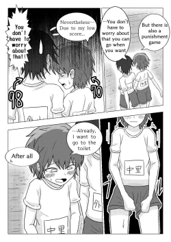 Page 28 of Shuugakuryokou no Basu no Naka de