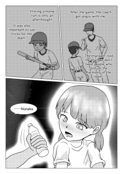 Page 42 of Shuugakuryokou no Basu no Naka de