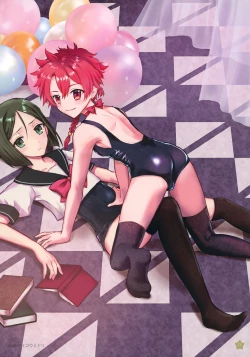 Page 16 of Aozora Closet