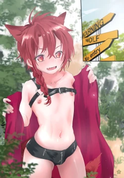 Page 20 of Aozora Closet