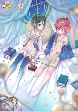 Page 21 of Aozora Closet