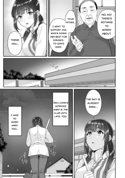 Page 7 of Junboku Joshikousei wa Oyaji Iro ni Somerarete Comic Ban Ch. 1