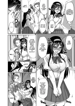 Page 13 of Netorare Kouhai Kanojo| Netorare Junior Girlfriend Compilation