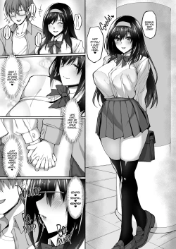 Page 48 of Netorare Kouhai Kanojo| Netorare Junior Girlfriend Compilation