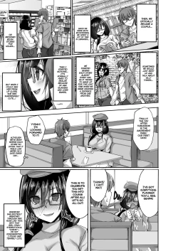Page 6 of Netorare Kouhai Kanojo| Netorare Junior Girlfriend Compilation