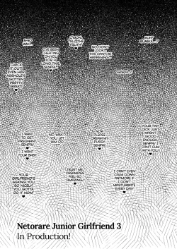 Page 94 of Netorare Kouhai Kanojo| Netorare Junior Girlfriend Compilation