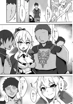 Page 7 of Ochiru Tanpopo