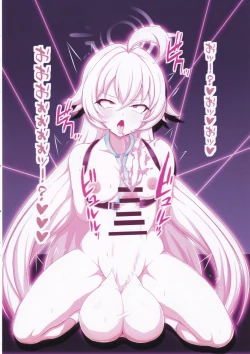 Page 10 of Blue Defeat