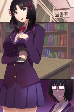 Page 57 of Inma ni Ki ni Irareta Boku ga Ningen Yamete Seiyoku ni Oboreru made | How I, Who Caught the Eye of a Succubus, Lost My Humanity and Drowned in Lust