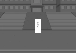 Page 7 of "Kanojo wa Nerawareteiru"Zenpen