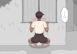 Page 8 of "Kanojo wa Nerawareteiru"Zenpen