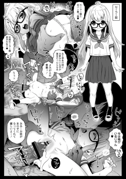 Page 43 of Ojojisan ga Osananajimi no oji-san to no Sex ni Dohamari Shichau Zen Kiroku
