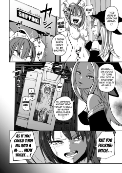 Page 2 of Gokujou! Nikubenki Factory | The Finest Quality Meat Toilet Factory