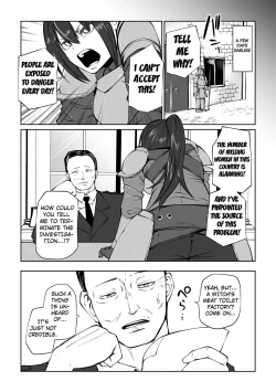 Page 3 of Gokujou! Nikubenki Factory | The Finest Quality Meat Toilet Factory