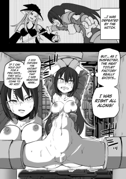 Page 5 of Gokujou! Nikubenki Factory | The Finest Quality Meat Toilet Factory