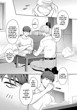 Page 13 of Sensei, Shokuji wa Bed no Ue de 1-3 | Teacher, Meals on the Bed