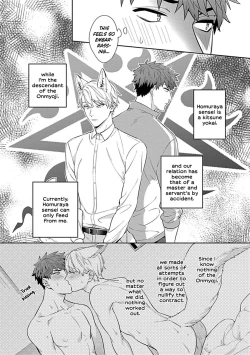 Page 40 of Sensei, Shokuji wa Bed no Ue de 1-3 | Teacher, Meals on the Bed