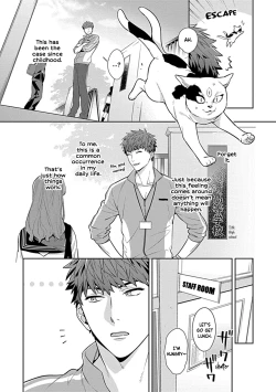 Page 4 of Sensei, Shokuji wa Bed no Ue de 1-3 | Teacher, Meals on the Bed