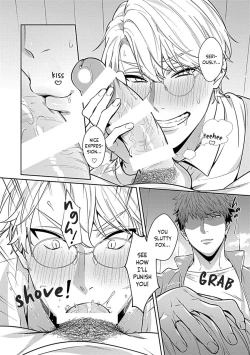 Page 56 of Sensei, Shokuji wa Bed no Ue de 1-3 | Teacher, Meals on the Bed