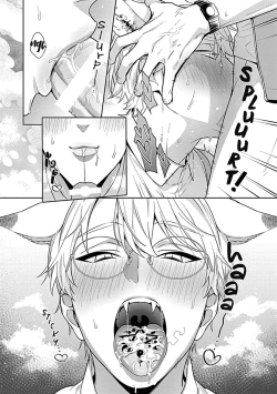 Page 58 of Sensei, Shokuji wa Bed no Ue de 1-3 | Teacher, Meals on the Bed