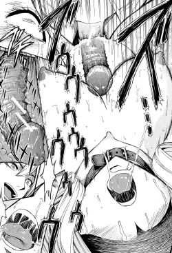 Page 16 of Koukai Benjo