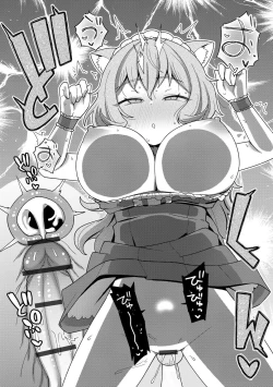 Page 178 of Suki dakara Kimochi Ii - I love you so it feels good