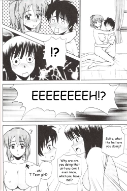 Page 11 of Le beau maitre 3