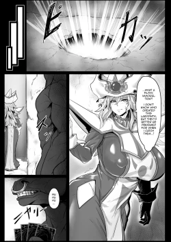 Page 8 of Direct☆Attack!