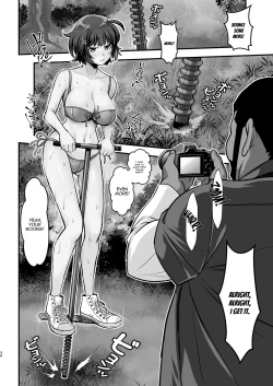 Page 34 of Rouka no Musume 04 | Girl in the Hallway 04