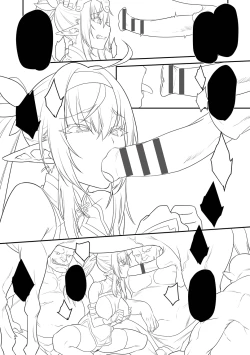 Page 118 of Haiboku Elf