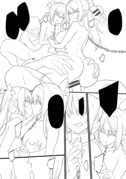 Page 142 of Haiboku Elf