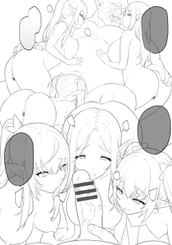 Page 189 of Haiboku Elf