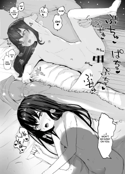Page 8 of Oji-san to Icha Love Seikou Nikki