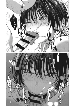 Page 128 of GalCli! Iryou Houjin Gals Clinic