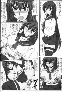 Page 42 of Tatakae! Kyouhime-sama!!