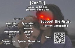 Page 21 of Sunao ga Ichiban | Honesty Is The Best