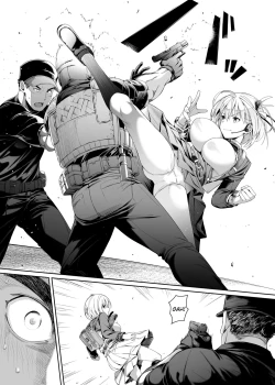 Page 10 of Junketsu no Sainou | Gift Of Purity