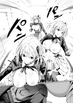 Page 9 of Junketsu no Sainou | Gift Of Purity