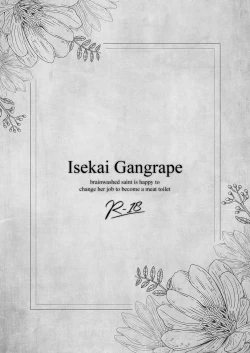 Page 2 of Isekai Rinkan| Isekai Gangrape