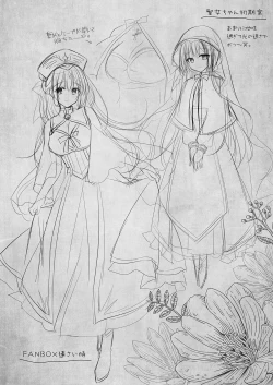 Page 55 of Isekai Rinkan| Isekai Gangrape