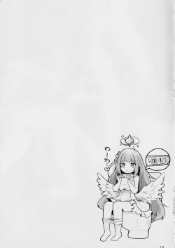 Page 20 of Mika no Yuuwaku Tanetsu Ecchi - She seduces her loving teacher and gets him to have sex with her inside.