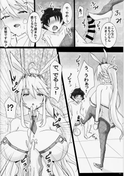 Page 9 of Seidoreini Natta Shota Master to Sakusei Bunny Artoria-san