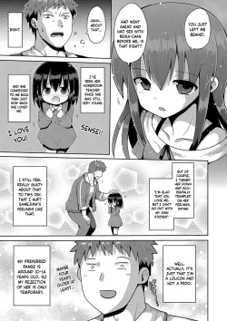 Page 9 of Kigasumeba Mesugaki Ch. 2