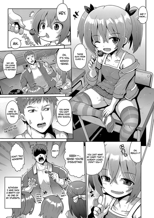 [Yaminabe] Kigasumeba Mesugaki Ch. 2 (Naisho no Hame-gokko) [English] [Keeez] [Digital]