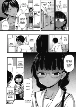 Page 16 of Chuugakusei Natsuyasumi Nikki | Middle Schooler's Summer Vacation Diary