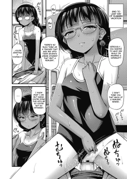 Page 8 of Chuugakusei Natsuyasumi Nikki | Middle Schooler's Summer Vacation Diary